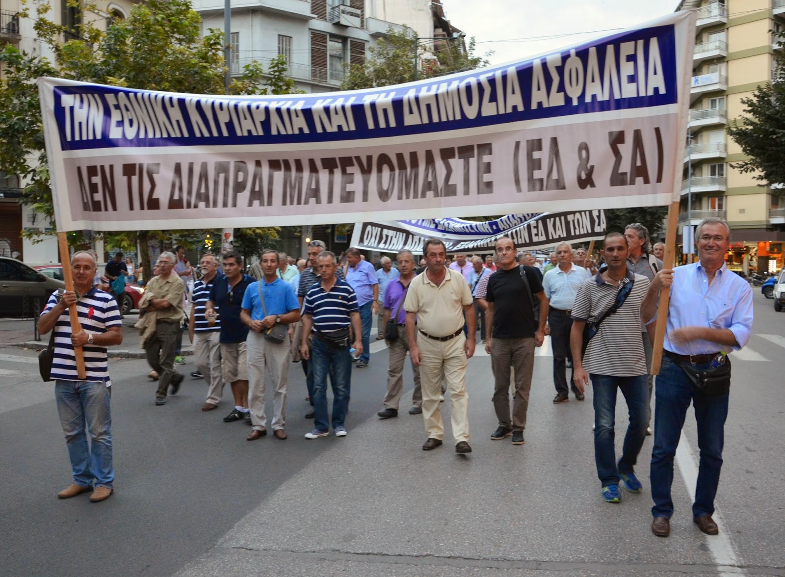 Φωτο-Ρεπορτάζ από τη συμμετοχή Αποστράτων Λάρισας στη Συγκέντρωση Διαμαρτυρίας - Πορείας στη Θεσσαλονίκη - Φωτογραφία 6