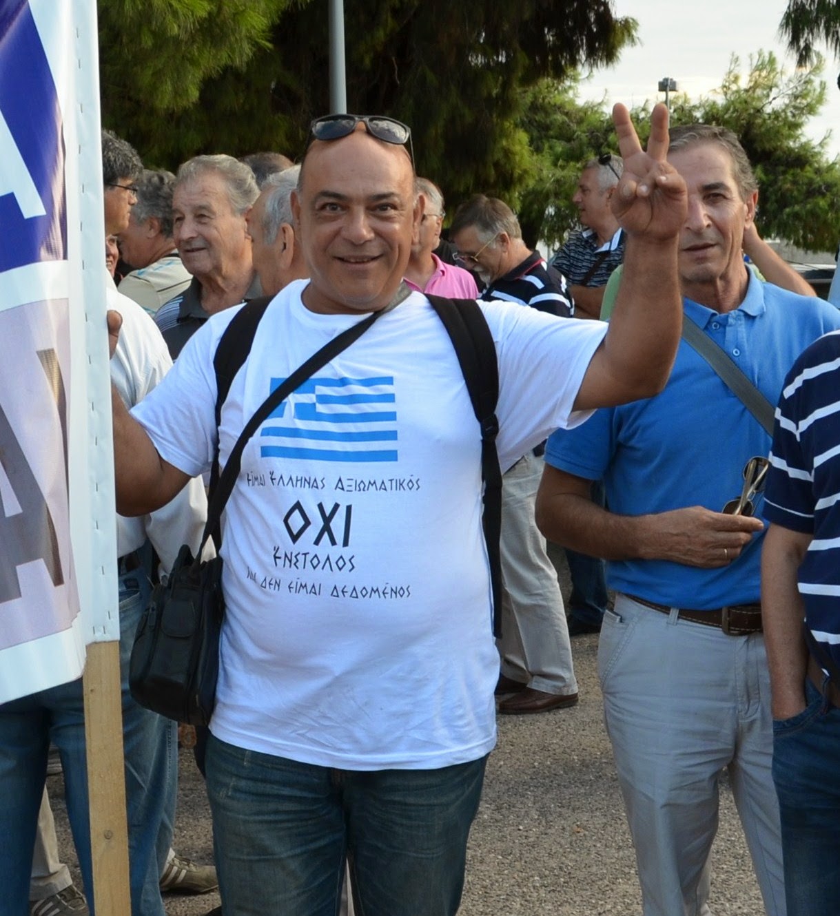 Φωτο-Ρεπορτάζ από τη συμμετοχή Αποστράτων Λάρισας στη Συγκέντρωση Διαμαρτυρίας - Πορείας στη Θεσσαλονίκη - Φωτογραφία 7