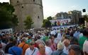 Φωτο-Ρεπορτάζ από τη συμμετοχή Αποστράτων Λάρισας στη Συγκέντρωση Διαμαρτυρίας - Πορείας στη Θεσσαλονίκη - Φωτογραφία 10