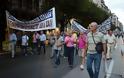 Φωτο-Ρεπορτάζ από τη συμμετοχή Αποστράτων Λάρισας στη Συγκέντρωση Διαμαρτυρίας - Πορείας στη Θεσσαλονίκη - Φωτογραφία 31