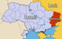 Νόμο για «ειδικό καθεστώς» σε Ντονιέτσκ και Λουγκάνσκ και πρόωρες δημοτικές εκλογές προβλέπει η συμφωνία εκεχειρίας