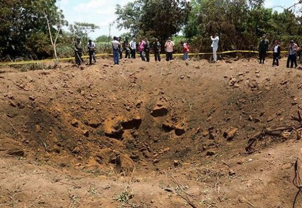 Μετεωρίτης έπεσε στη Νικαράγουα - Φωτογραφία 1