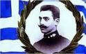 8 Σεπτεμβρίου 1904: Σαν σήμερα ο Παύλος Μελάς φθάνει στο Κωσταράζι και φιλοξενείται για δύο ημέρες...