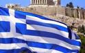 Kαταργούν το σταυρό από την ελληνική σημαία;