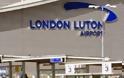Αναστάτωση από ύποπτο αντικείμενο στο αεροδρόμιο Λούτον του Λονδίνου