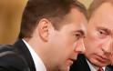 Μεντβέντεφ: Η Ρωσία θα επιβάλει ασύμμετρα αντίποινα αν επιβληθούν νέες κυρώσεις