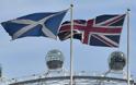 Στη Σκωτία εκτάκτως βρετανοί πολιτικοί αρχηγοί για να ανατρέψουν το ρεύμα υπέρ της ανεξαρτησίας Θα προσφέρουν ενισχυμένες εξουσίες για παραμονή στο Ηνωμένο Βασίλειο