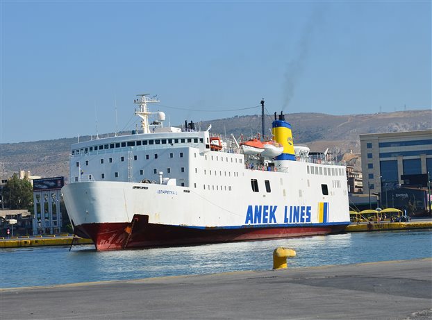 Πλωτό καταφύγιο για το Κοινοβούλιο της Λιβύης το ελληνικό πλοίο Ελυρος - Φωτογραφία 1