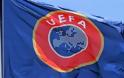 Στο φόρουμ της UEFA ο ΠΑΟΚ