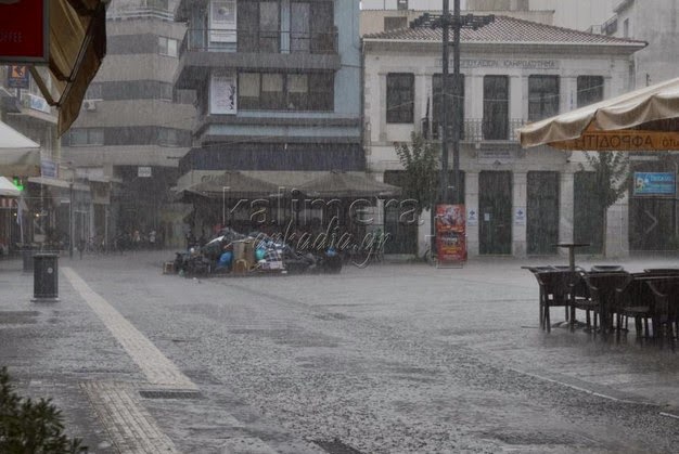 «Κατέβασε» πολύ νερό ο ουρανός - Ισχυρή καταιγίδα στην Τρίπολη! - Φωτογραφία 6