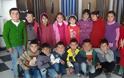 Συναυλία για ελληνικό σχολείο στη Βόρεια Συρία
