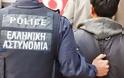 Συνελήφθησαν 14 διακινητές και 61 παράνομοι μετανάστες στο λιμάνι της Πάτρας