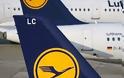 Πάνω από 100 πτήσεις ακυρώνει η Lufthansa λόγω νέας στάσης των πιλότων