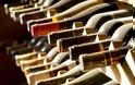 Κατασχέθηκαν 165.000 φιάλες με κρασί 