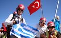 Αξιωματικός κατακτά τις Ποντιακές Άλπες και υψώνει την Σημαία μας στην Κορυφή της Τουρκίας! - Φωτογραφία 1