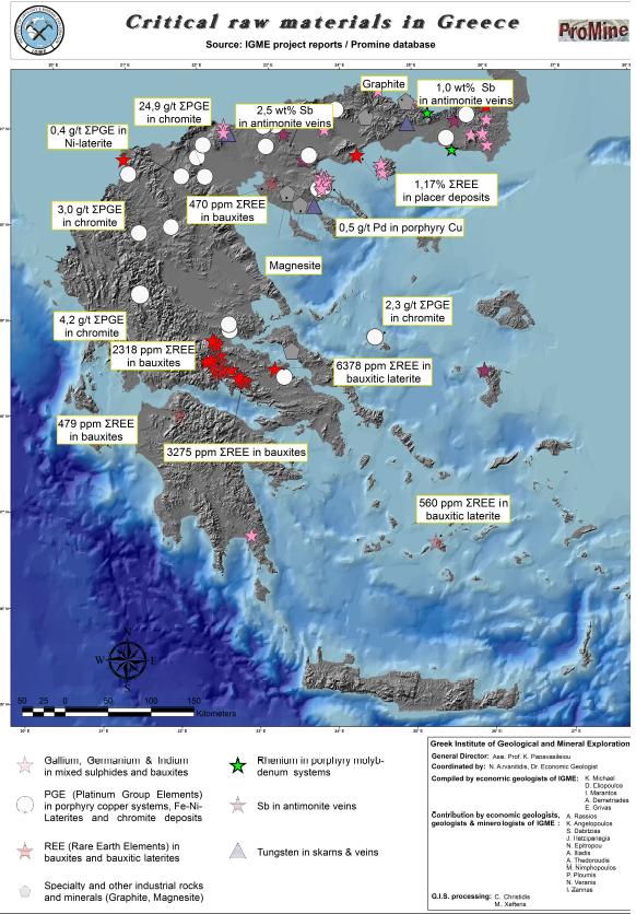 Τι είδαν οι Κινέζοι στο υπέδαφος της Ελλάδας [photos] - Φωτογραφία 4