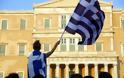 Wall Street Journal...Μια έρευνα που ΣΟΚΑΡΕΙ: Οι Ελληνες δεν πιστεύουν πως τα πράγματα βελτιώνονται...