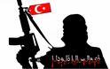 Τουρκικά όπλα στα χέρια των τζιχαντιστών...Ο ρόλος της Άγκυρας προβληματίζει την Δύση!