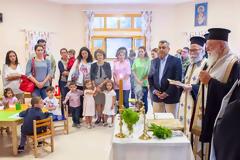 Ο Σεβ. Μητροπολίτης Μαντινείας και Κυνουρίας καλωσόρισε παιδάκια και γονείς στον καινούργιο Παιδικό Σταθμό της Ιεράς Μητροπόλεως, Ζωοδόχος Πηγή