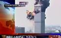 11η Σεπτεμβρίου: Πέρασαν 13 χρόνια από την ημέρα που σόκαρε τον κόσμο - Η στιγμή της κατάρρευσης των Δίδυμων Πύργων [photos] - Φωτογραφία 4