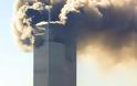 11η Σεπτεμβρίου: Πέρασαν 13 χρόνια από την ημέρα που σόκαρε τον κόσμο - Η στιγμή της κατάρρευσης των Δίδυμων Πύργων [photos] - Φωτογραφία 8