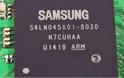 Samsung 850 Pro 256 GB με 3D V-NAND