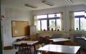 Αγιασμός με μεγάλες ελλείψεις δασκάλων σε σχολεία Αχαΐας, Αιτωλ/νίας και Ηλείας