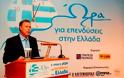 Σγουρός προς ΠΟΕ-ΟΤΑ: Το «πάρτυ» πρέπει να ήταν πολύ μεγάλο...