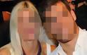 Ποιο πασίγνωστο ζευγάρι παντρεύτηκε σήμερα στο Δημαρχείο Νίκαιας; [photo]