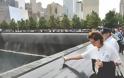 Στιγμιότυπα απο την συγκινητική τελετή στη μνήμη των θυμάτων της 11ης Σεπτεμβρίου... [photos] - Φωτογραφία 3