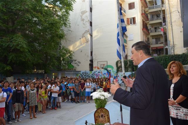 Γόνιμη και δημιουργική σχολική χρονιά ευχήθηκε στους μαθητές ο ΥΜΑΘ, Γ. Ορφανός - Φωτογραφία 3