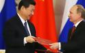Έκκληση της Κίνας σε Πούτιν για ειρηνική λύση στην Ουκρανία