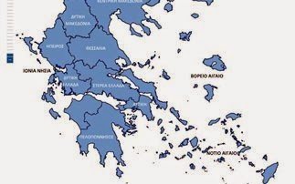 Δυτική Ελλάδα: Εντυπωσιακός διαδραστικός χάρτης για το ποιοι, πόσοι και που ζούμε στην περιοχή - Φωτογραφία 1
