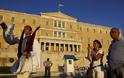 FAZ: Η Γερμανία χαρίζει στην Ελλάδα δισεκατομμύρια - Φωτογραφία 1