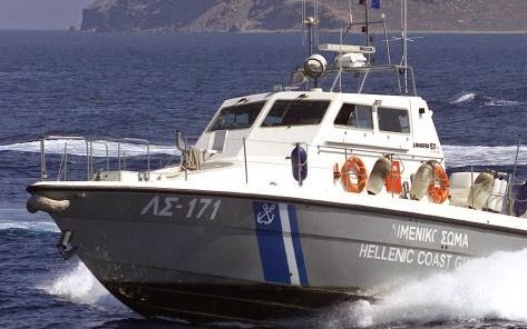 Χτενίζουν τη θαλάσσια περιοχή βόρεια της Κρήτης για τον εντοπισμό 23χρονης αγνοούμενης - Φωτογραφία 1
