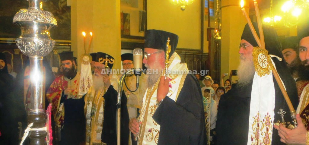 5263 - Τα Τίμια Δώρα από την Ιερά Μονή Αγίου Παύλου, στην Κέρκυρα - Φωτογραφία 2