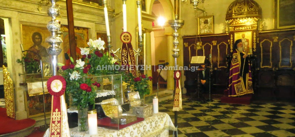 5263 - Τα Τίμια Δώρα από την Ιερά Μονή Αγίου Παύλου, στην Κέρκυρα - Φωτογραφία 4