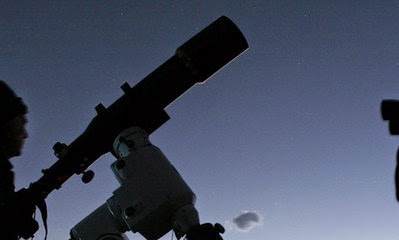 Η Εταιρεία Αστρονομίας στο αστεροσκοπείο της Σκοπέλου - Φωτογραφία 1