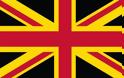 Προτάσεις για τη σημαία της Βρετανίας αν η Σκωτία γίνει ανεξάρτητο κράτος [photos] - Φωτογραφία 3