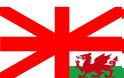 Προτάσεις για τη σημαία της Βρετανίας αν η Σκωτία γίνει ανεξάρτητο κράτος [photos] - Φωτογραφία 6