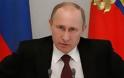 Νέες κυρώσεις πλήττουν την Ρωσία