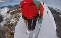 Βίντεο: Αναρρίχηση που κόβει την ανάσα στο θρυλικό Matterhorn των Άλπεων