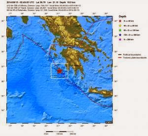 Δύο σεισμοί κατά τη διάρκεια της νύχτας νότια της Κρήτης - Φωτογραφία 3