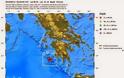 Δύο σεισμοί κατά τη διάρκεια της νύχτας νότια της Κρήτης - Φωτογραφία 3