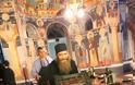 5268 - Φωτογραφίες από την σημερινή Πανήγυρη της Αγίας Ζώνης της Παναγίας στην Ιερά Μονή Βατοπαιδίου - Φωτογραφία 8