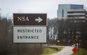 Spiegel: Η NSA είχε πρόσβαση στο δίκτυο τηλεπικοινωνιακών εταιρειών της Γερμανίας