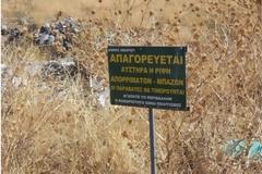 Κάθε χωριό έχει και τη… χωματερή του!