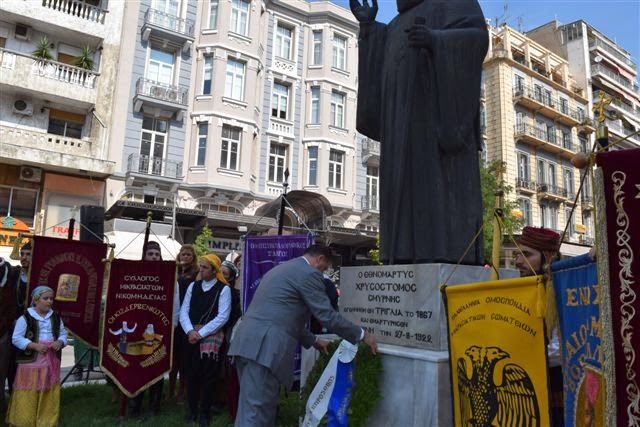 Γ. Ορφανός: «Είναι υποχρέωση όλων μας να διατηρήσουμε ζωντανή την ιστορική μνήμη» - Φωτογραφία 4