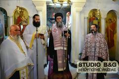 Εκδηλώσεις μνήμης της Γενοκτονίας των Ελλήνων της Μικράς Ασίας στην Αργολίδα