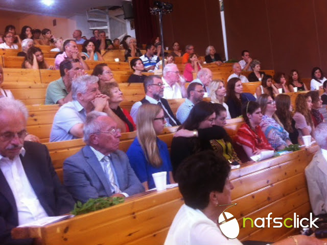 Επιστημονικό θεολογικό σεμινάριο στην Ιερά Μονή Μεταμορφώσεως του Σωτήρος... - Φωτογραφία 2